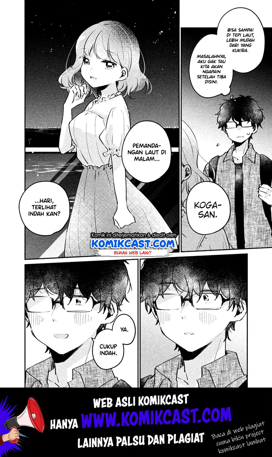 It’s Not Meguro-san’s First Time